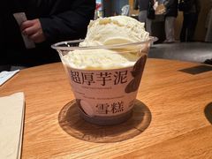 -阿嬷手作(成都万象城店)