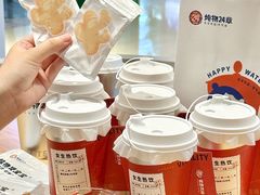 -炖物24章·顺时轻养茶(黄龙店)