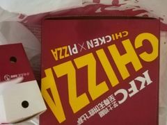 -肯德基(珠峰店)