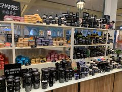 -LUSH(威尼斯人店)