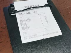 -一棠龙虾•王牌虾球(光谷天地店)