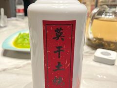 -御香农家菜(莫干山庾村店)