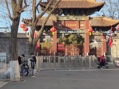 -太原动物园