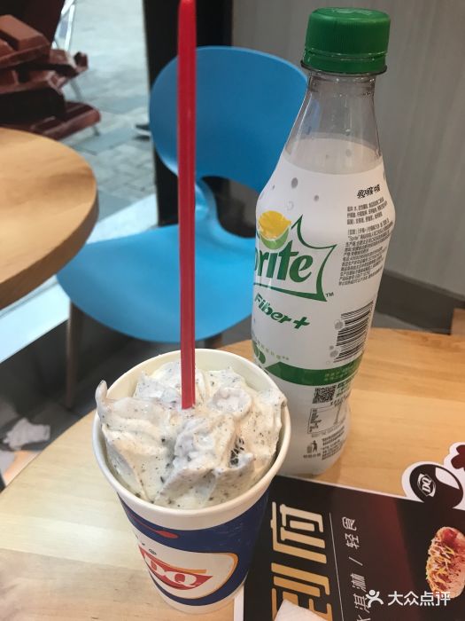 dq(大宁店)奥利奥暴风雪图片 - 第36张