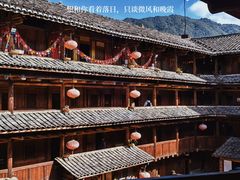 -云水谣景区-土楼之光文化园