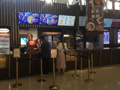 售票处-金逸影城(武汉人信汇IMAX店)