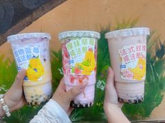 -春莱·泰式奶茶·老挝冰咖啡(钟楼店)