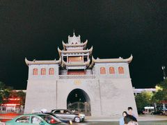 -鼓楼(兴庆区)