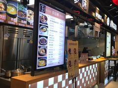 -盒马鲜生(曜一城店)