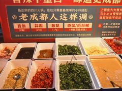 -吼堂老火锅(太古里总店)