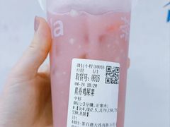 -茶百道(高新万达金街店)