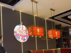 大堂-老佛爷铜炉蛙锅(揭阳万达店)