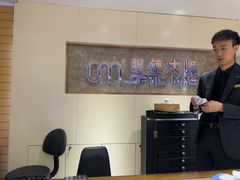 -眼镜大师·Optic Master·蔡司官方授权店(杭州大厦购物城店)