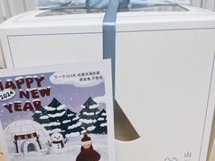 -山与蓝·轻糖鲜果蛋糕(勒泰店)