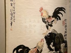 -徐悲鸿纪念馆