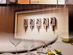 -金成潮菜博物馆(海珠湿地店)