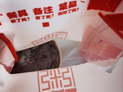 -宏状元现熬粥·京味菜(黄寺大街店)