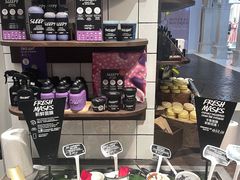 -LUSH(威尼斯人店)