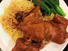 -丽的面家(多宝路店)