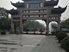 -江南大学(蠡湖校区)