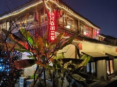 -小河直街历史文化街区