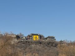 -北山公园