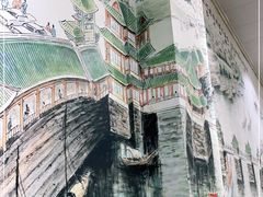 -官塘陈记鱼生·潮汕砂锅粥·牛肉火锅(潮枫路总店)