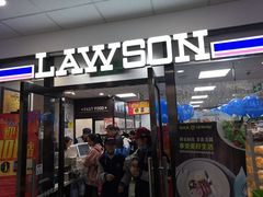 -超市发超市(羊坊店店)