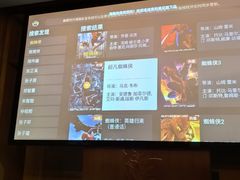 -跨越足界Spa足道(潍坊店)