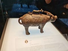 -陕西历史博物馆