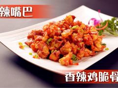 -簋街仔仔小龙虾(总店)