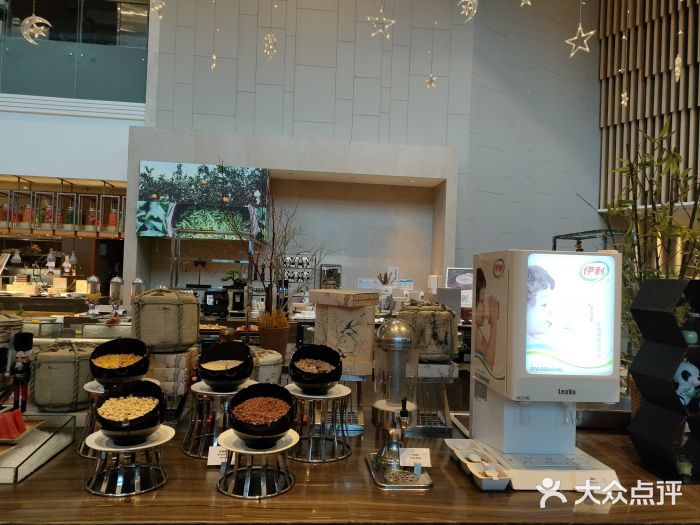 成都蒲江花样年福朋喜来登度假酒店·宜客乐西餐厅图片