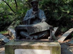 -武汉大学-樱园