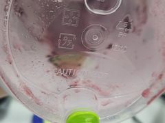 -奈雪的茶(KK MALL店)
