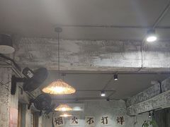 -1912街区