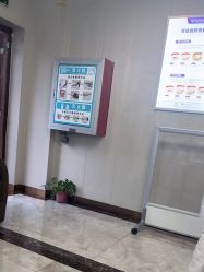 -蚌埠国色医疗美容医院•眼鼻整形