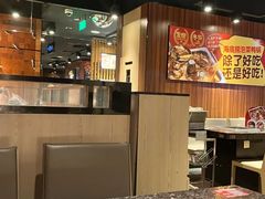 -海底捞火锅(邯郸新世纪中心店)