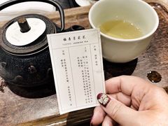 -去茶山(重庆万象城店)