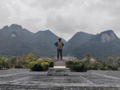-娄山关景区
