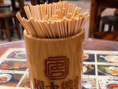 -周大娘牛乳(旧寨古村总店)