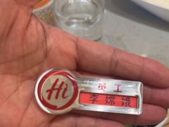 -海底捞火锅(振华广场店)