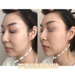 -E.beauty驻颜·痘敏肌调理中心