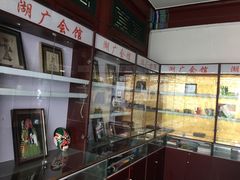 -北京湖广会馆