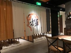 -IKKI1788居酒屋