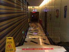 -东方之珠洗浴休闲广场(于家堡店)