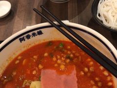 -阿香米线(乐客城店)