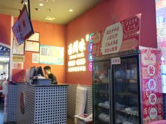 -西关味(大卫城店)