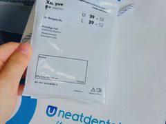 -深圳佑诺口腔门诊部