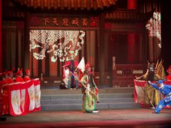 -芙蓉国粹·川剧秀
