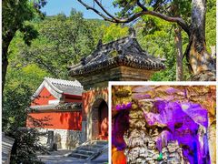 -周口店坡峰岭风景区